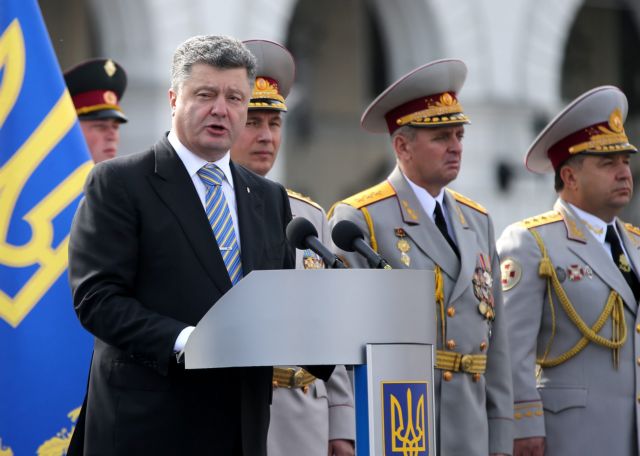 Στις 26 Οκτωβρίου θα γίνουν οι πρόωρες εκλογές στην Ουκρανία