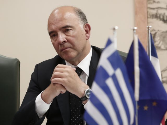 Με ελληνική στήριξη για τη θέση του επιτρόπου Οικονομικών έφυγε ο Μοσκοβισί
