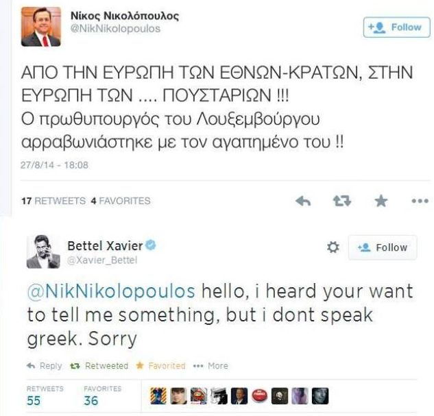 Σάλος με το ομοφοβικό tweet του Νικολόπουλου εναντίον του πρωθυπουργού του Λουξεμβούργου