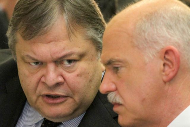 Βενιζέλος – Παπανδρέου: Και μαζί και χώρια