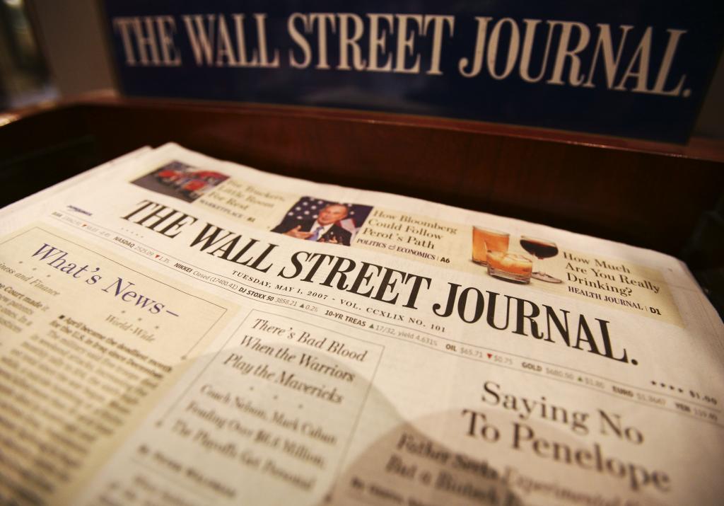 Wall Street Journal: «Θετική η υπερψήφιση από την ελληνική Βουλή του πολυνομοσχεδίου»