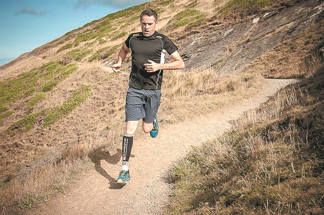 Ξεκόλλα από την άσφαλτο!