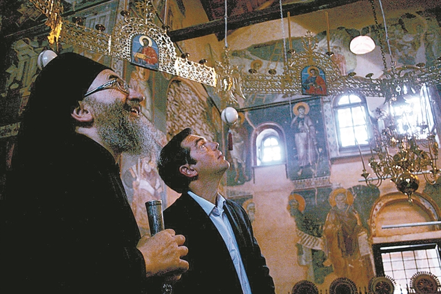 Η επιφοίτηση στο βουνό