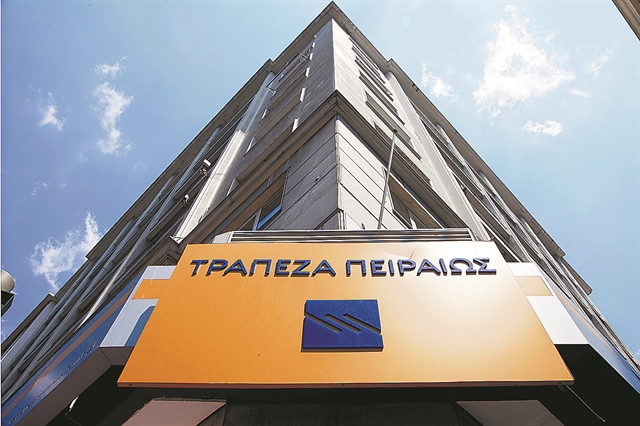 Το σχέδιο για κέρδη €1,1 δισ. το 2024