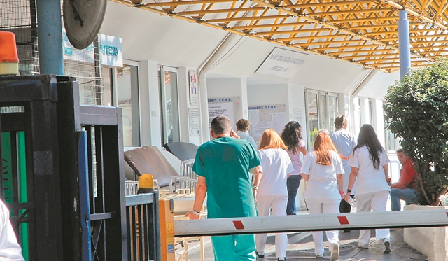 Αγκάθια στο νέο σύστημα με τις ειδικότητες γιατρών