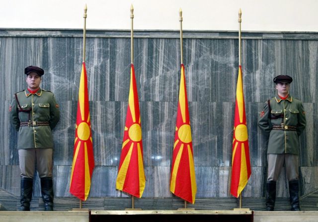 Διάβημα της ΠΓΔΜ στο Κογκρέσο για τη χρήση του όρου «Σλάβοι» από τον νέο πρέσβη των ΗΠΑ