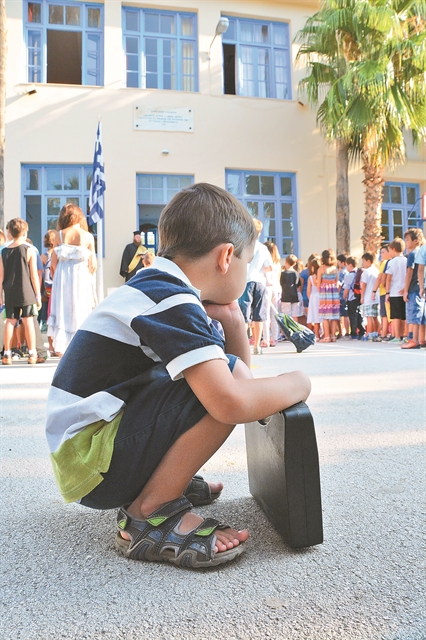 Τι αλλαγές φέρνει η νέα σχολική χρονιά