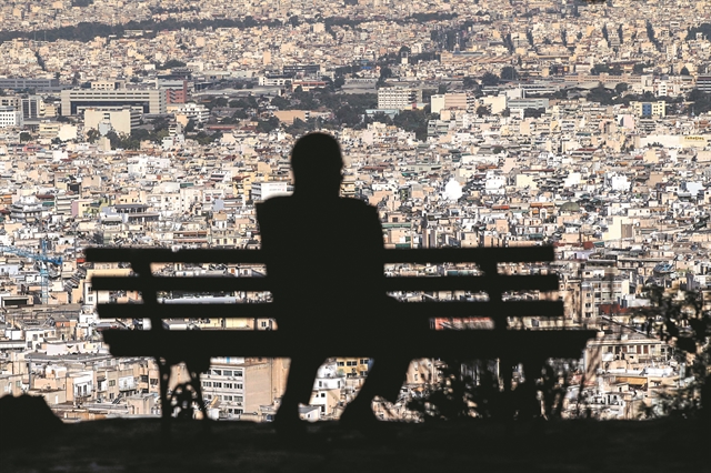 Μαύρο κι άραχνο