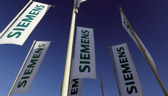 Siemens: Εξαγοράζει μαζί με το χρέος της την Dresser-Rand Group προς 7,6 δισ. δολάρια