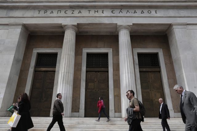 ΚΕΠΕ: Τρόικα, χρέος αλλά και Πρόεδρος κρίνουν την ανάπτυξη της ελληνικής οικονομίας