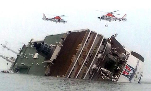 Νότια Κορέα: Μέλη του πληρώματος του μοιραίου πλοίου Sewol έπιναν μπύρα, ενώ περίμεναν να τα σώσουν
