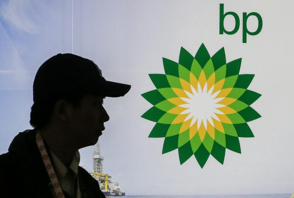 Δικαστήριο των ΗΠΑ έκρινε ένοχη την BP για την πετρελαιοκηλίδα, το 2010, στον Κόλπο του Μεξικού