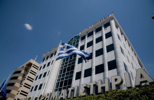 Στις ανεπτυγμένες αγορές διατήρησε το Χρηματιστήριο Αθηνών ο οίκος FTSE