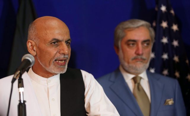 Αφγανιστάν: Υπεγράφη η συμφωνία για κυβέρνηση εθνικής ενότητας