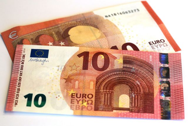 Στις 23 Σεπτεμβρίου το νέο χαρτονόμισμα των 10 ευρώ