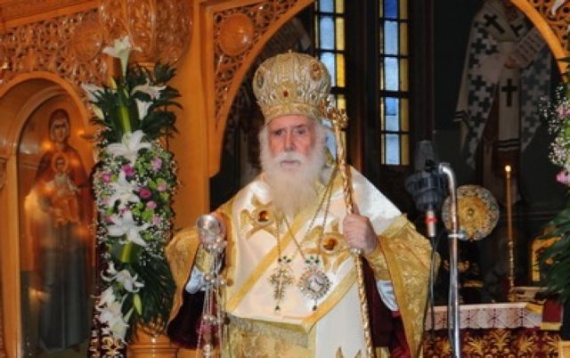 Παραιτήθηκε για λόγους υγείας ο μητροπολίτης Νέας Ιωνίας και Φιλαδελφείας, Κωνσταντίνος