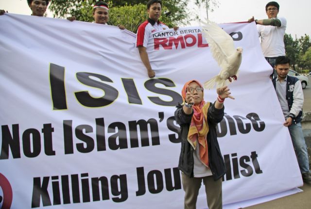 «Σκοτώστε πολίτες από τη “συμμαχία των προθύμων”» διατάσσει τους τζιχαντιστές το Ισλαμικό Κράτος