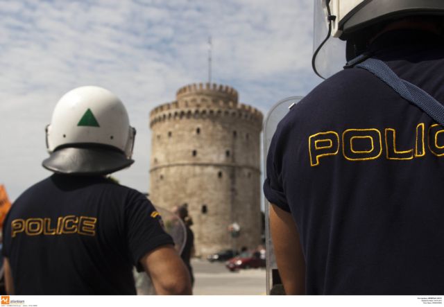 Θεσσαλονίκη: Απαγόρευση συγκεντρώσεων στο κέντρο της πόλης