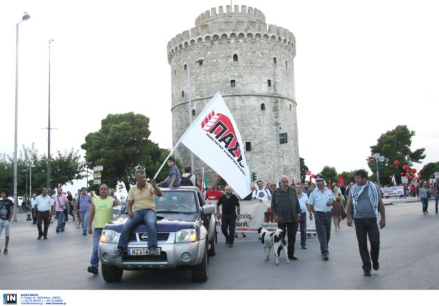 Θεσσαλονίκη: Ολοκληρώθηκαν οι συγκεντρώσεις για την απεργία της ΑΔΕΔΥ