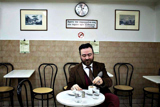 Αποσυνάγωγοι και διανοούμενοι