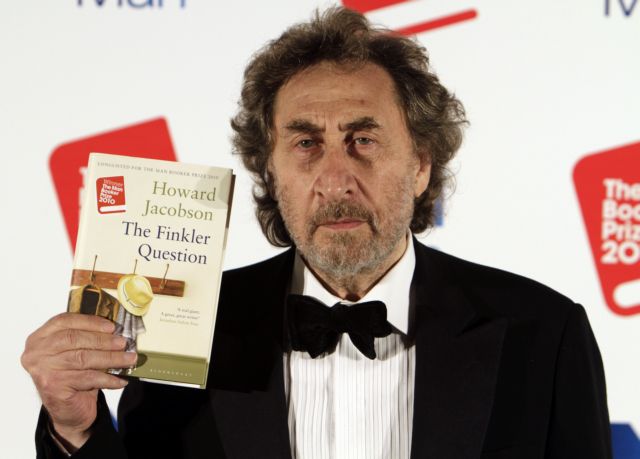 Ανακοινώθηκε η βραχεία λίστα για το Man Booker Prize