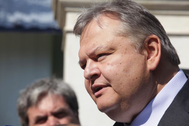 Βενιζέλος: «Περιμένουμε από την ΠΓΔΜ να κάνει βήματα, όπως έκανε και η Αθήνα»