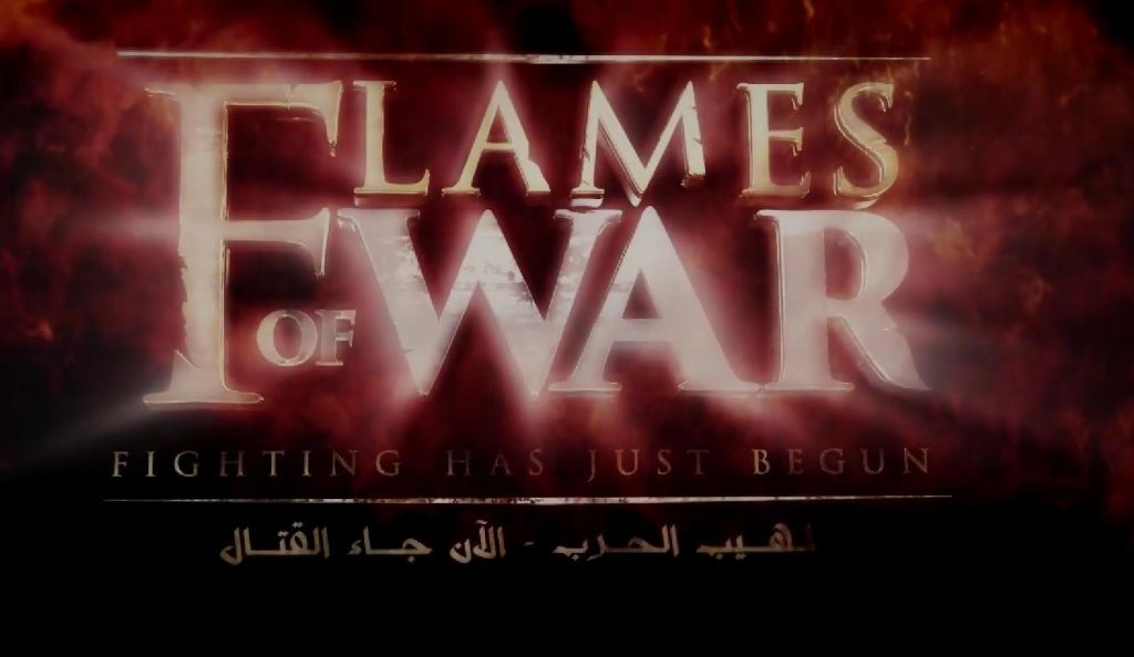 «Χολιγουντιανό» βίντεο του Ισλαμικού Κράτους: Στόχος ο Λευκός Οίκος