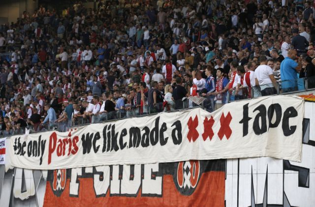Δεκάδες συλλήψεις στην Ολλανδία πριν το ματς Αγιαξ – Παρί για το Τσάμπιονς Λιγκ