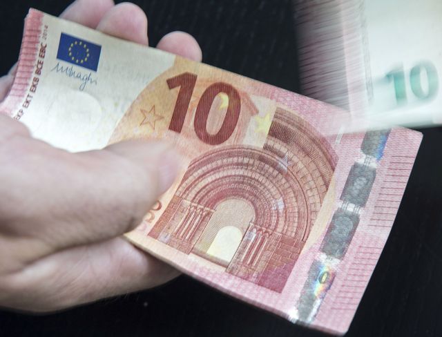 Σε κυκλοφορία τα νέα χαρτονομίσματα των 10 ευρώ