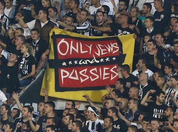 Καταγγελία της Τότεναμ για αντισημιτικό πανό οπαδών της Παρτιζάν Βελιγραδίου