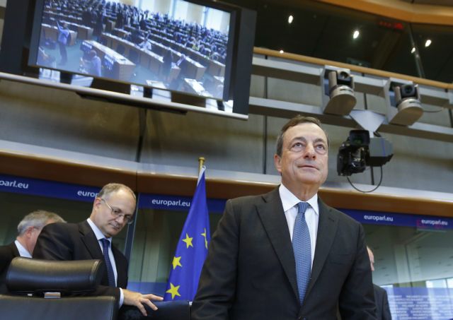 Ντράγκι: «Η ΕΚΤ είναι έτοιμη για χρήση μη συμβατικών εργαλείων για ανάπτυξη στην ευρωζώνη»