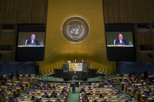 Μπαν Κι-μουν: «Ιστορική μέρα για το κλίμα» αλλά χωρίς να γεμίσει το Πράσινο Ταμείο του ΟΗΕ