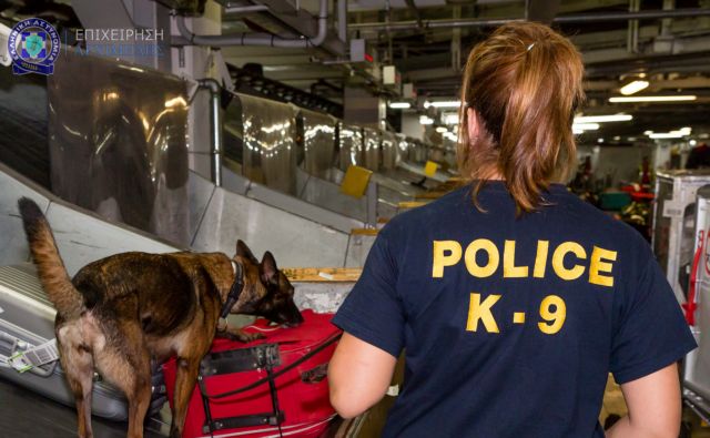 Η ΕΛ.ΑΣ. στη μεγαλύτερη πανευρωπαϊκή αστυνομική επιχείρηση «Αρχιμήδης»