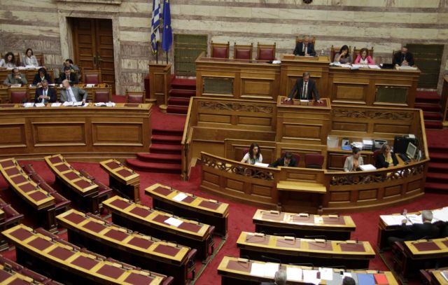 Τοποθέτηση ανδριάντα του Μ. Αλεξάνδρου στην Αθήνα ζητούν 24 βουλευτές της ΝΔ