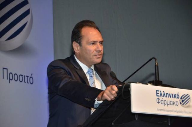 Ο Θεόδωρος Τρύφων νέος πρόεδρος της Πανελλήνιας Ενωσης Φαρμακοβιομηχανίας