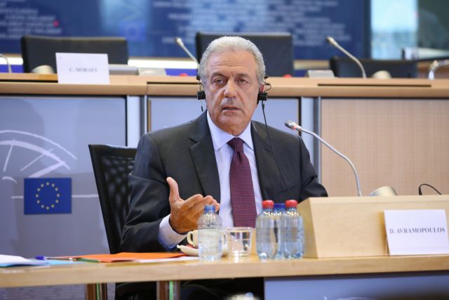 «Οχι στην Ευρώπη – φρούριο» είπε ο Αβραμόπουλος κατά την ακρόασή του στην Ευρωβουλή
