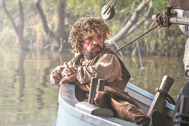 To «Game of Thrones» του βάλτου