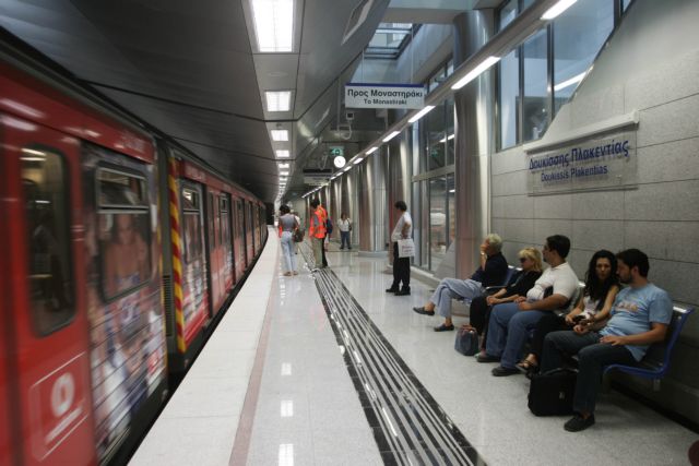 Προβλήματα στις μετακινήσεις με Μετρό από και προς το Ελευθέριος Βενιζέλος