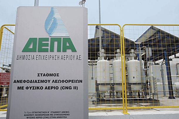 Η ΔΕΠΑ εξετάζει την προμήθεια υγροποιημένου αερίου από την Αλγερία