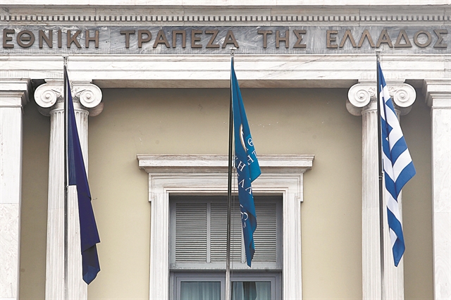 Η Εθνική Ασφαλιστική, το CVC και η διαπραγμάτευση