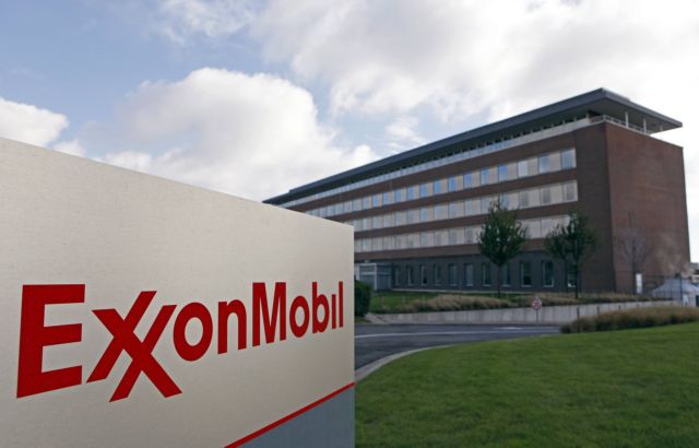 Πρόστιμο στη Βενεζουέλα που θα πληρώσει αποζημίωση 1,6 δισ. δολαρίων στην ExxonMobil