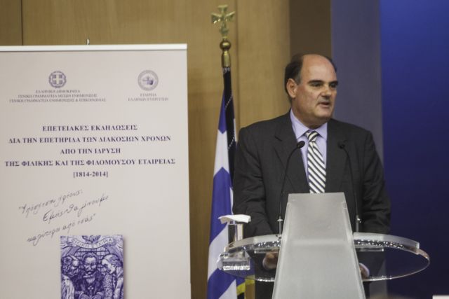Διπλά πτυχία με παράλληλες σπουδές προτείνει ο πρύτανης του Πανεπιστημίου Αθηνών