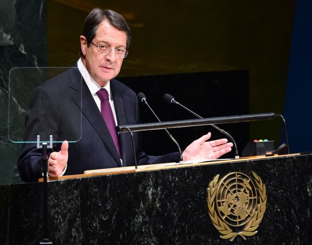 ΟΗΕ και Ουάσινγκτον ενημέρωσε ο Αναστασιάδης για τις «τουρκικές προκλήσεις» στην κυπριακή ΑΟΖ