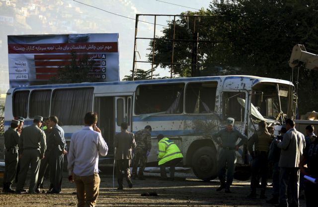 Δύο βομβιστικές επιθέσεις στην Καμπούλ, τουλάχιστον επτά νεκροί