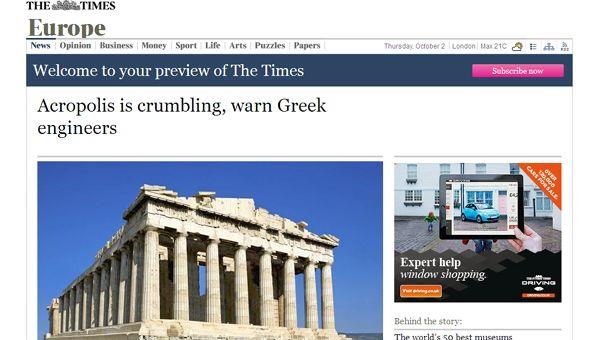 Times: «Η Ακρόπολη καταρρέει»