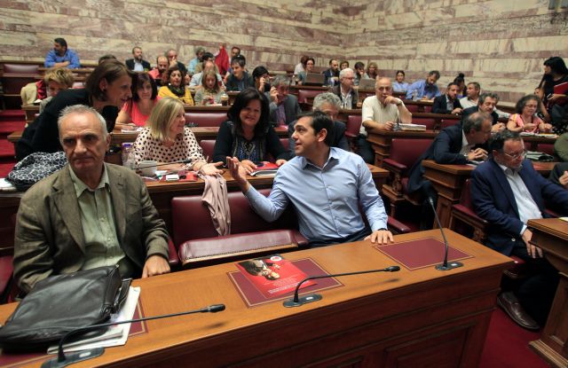 Εκβιαστικές πρακτικές τραπεζών για τα «κόκκινα» δάνεια καταγγέλλουν 37 βουλευτές του ΣΥΡΙΖΑ