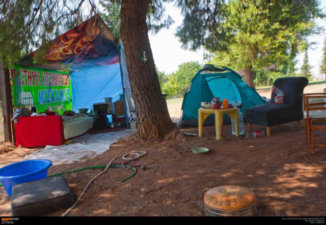 Αλ Τσαντίρι στο Αριστοτέλειο