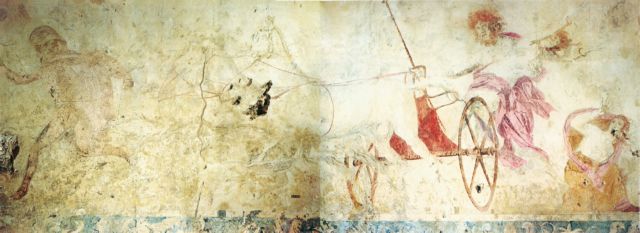 Φίλιππος και Πλούτωνας