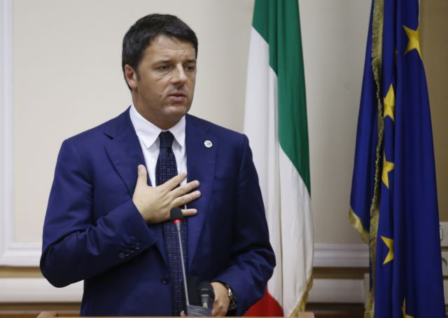 Νέο νόμο για την ιταλική ιθαγένεια προανήγγειλε ο Ρέντσι