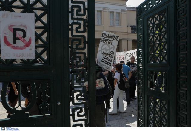 «Πολιτειακή ανωμαλία» εκ μέρους βουλευτών του ΣΥΡΙΖΑ καταγγέλλει ο πρύτανης του Πανεπιστημίου Αθηνών